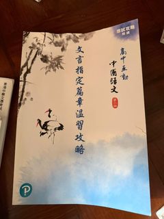 （分類：）位於 。 由 kh_snwllk 提交（商品編號 1462953580，圖片 1）。簡介： 。