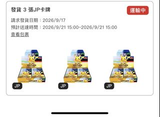（分類：）位於 。 由 happyjaihehe 提交（商品編號 1462982174，圖片 1）。簡介： 。