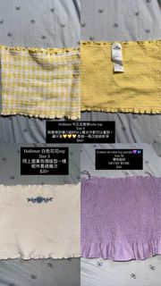 （分類：）位於 。 由 fuzzywearwear 提交（商品編號 1463068383，圖片 1）。簡介： 。