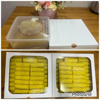 (Category: ) located in . Submitted by syahmie25 (Listing ID 1462891949, Image 1). Description: .
