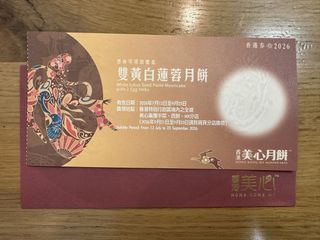 （分類：）位於 。 由 kl316 提交（商品編號 1462958131，圖片 1）。簡介： 。