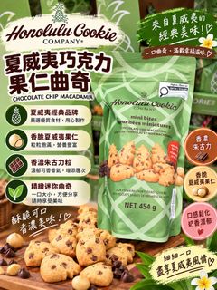 （分類：）位於 。 由 Canada_Goodbuy 提交（商品編號 1462910572，圖片 1）。簡介： 。