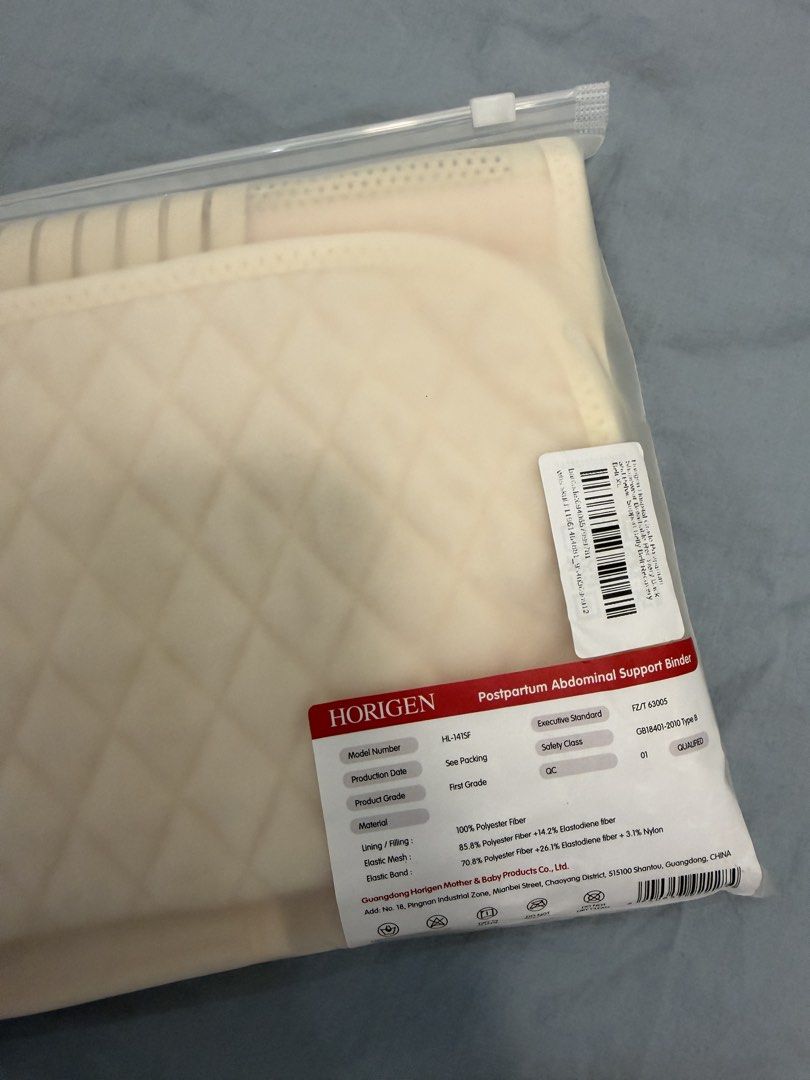 HORIGEN Postpartum Abdominal Support Binder XL Beige (Category: Maternity Care) located in Caloocan City. Submitted by lucky.hera_ (Listing ID 1462904653, Image 2). Description: - HORIGEN Postpartum Abdominal Support Binder - Size: XL - Color: Beige - Material: Polyester Fiber & Elastane Fiber - Helps provide support after childbirth - Comes in original packaging.