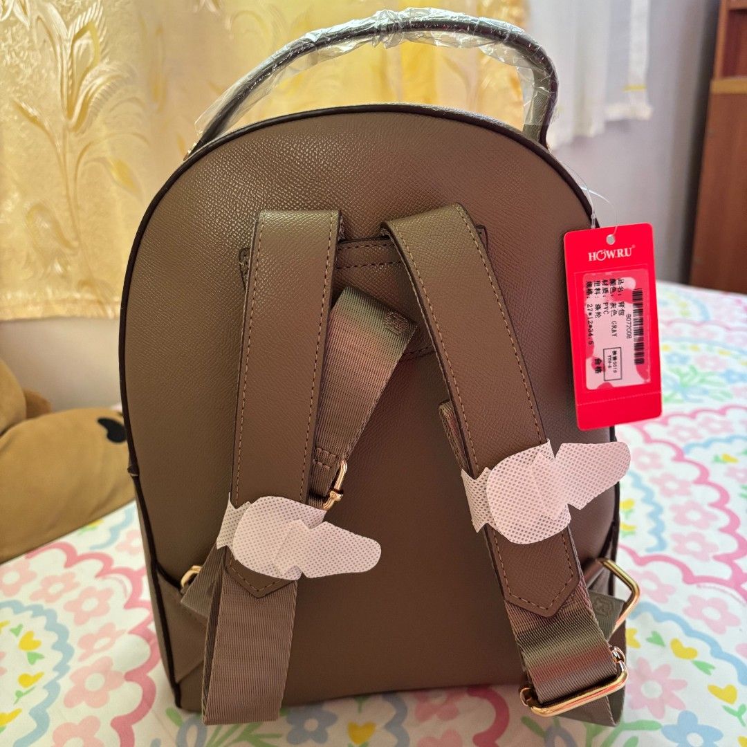 How.R.U 2in1 Leather Backpack (Category: Backpacks) located in Basista. Submitted by itsmeish (Listing ID 1462946296, Image 3). Description: Hello! Selling my How.R.U back pack. Brandnew and never been used, nakatago lang sa plastic. 💸 P600 🚛 shipping via J&T rfs: not into backpacks na.