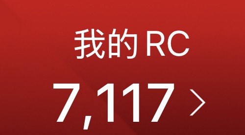（分類：）位於 。 由 my_apple_pie 提交（商品編號 1463045886，圖片 1）。簡介： 。