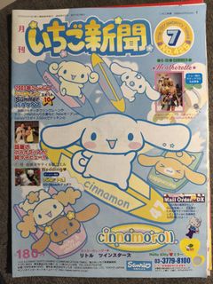（分類：）位於 。 由 alexyoneil94757 提交（商品編號 1462949745，圖片 1）。簡介： 。