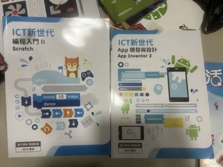 （分類：）位於 。 由 taematae 提交（商品編號 1463016429，圖片 1）。簡介： 。