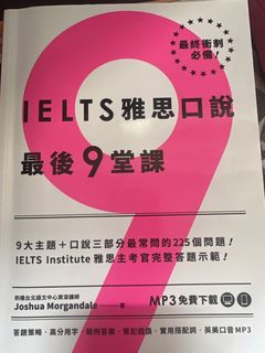 （分類：）位於 。 由 kayancheng 提交（商品編號 1462919959，圖片 1）。簡介： 。