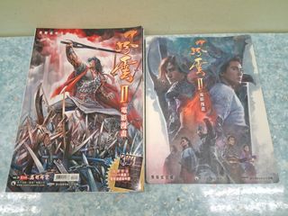 （分類：）位於 。 由 gargu0_0 提交（商品編號 1463047069，圖片 1）。簡介： 。