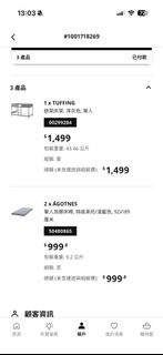 （分類：）位於 。 由 hoho_ho 提交（商品編號 1462936583，圖片 1）。簡介： 。