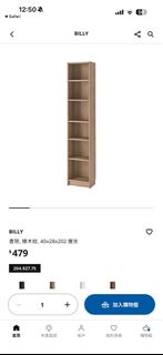（分類：）位於 。 由 zerosimon 提交（商品編號 1463078412，圖片 1）。簡介： 。