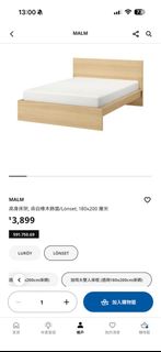 （分類：）位於 。 由 hoho_ho 提交（商品編號 1462936551，圖片 1）。簡介： 。