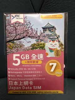 （分類：）位於 。 由 anpanmanbb_anpanmanbb 提交（商品編號 1463084907，圖片 1）。簡介： 。