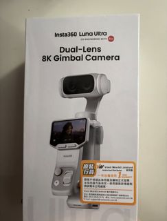 （分類：）位於 。 由 chiwai234 提交（商品編號 1463020862，圖片 1）。簡介： 。