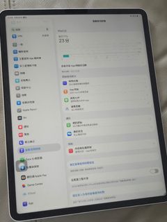 （分類：）位於 。 由 manz.10 提交（商品編號 1462916718，圖片 1）。簡介： 。