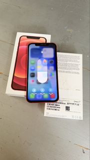 (Kategori: ) berada di . Dikirim oleh rizkihasann (ID iklan 1462951196, Gambar 1). Deskripsi: .
