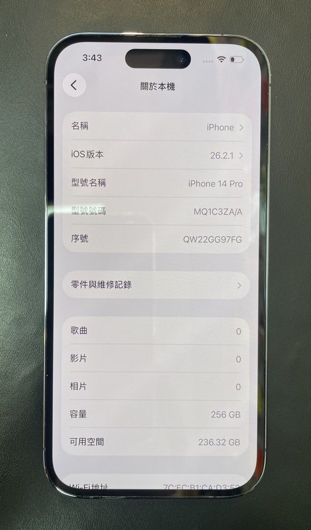 iPhone 14pro 256G 紫色 幾乎全新 （分類：iPhone 14 系列）位於 Hong Kong。 由 robusttechnology 提交（商品編號 1462964270，圖片 3）。簡介： 優質賣家，蘋果iPhone14pro 256G，紫色，機身靚，電池78%，功能正常，可面交。。
