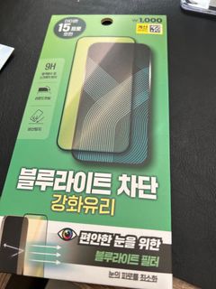 （分類：）位於 。 由 singgwong 提交（商品編號 1463072206，圖片 1）。簡介： 。