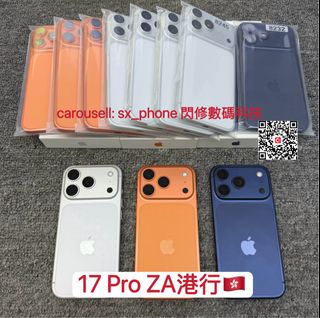iPhone/iPad 現貨 歡迎咨詢 收藏品 1