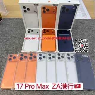 iPhone/iPad 現貨 歡迎咨詢 收藏品 2
