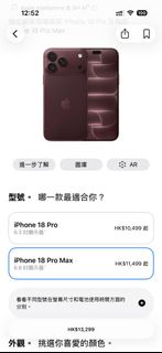 （分類：）位於 。 由 swiftbird.3d3b64 提交（商品編號 1462925419，圖片 1）。簡介： 。