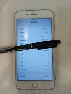 （分類：）位於 。 由 swiftfalcon_25cdff 提交（商品編號 1462928774，圖片 1）。簡介： 。