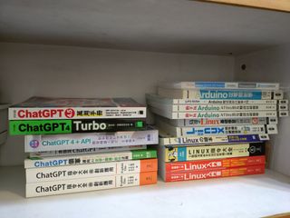 （分類：）位於 。 由 happyshark.surfer 提交（商品編號 1459383189，圖片 1）。簡介： 。