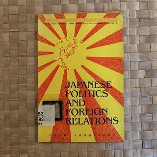 (Category: ) located in . Submitted by thevanitybookshop (Listing ID 1463042129, Image 1). Description: .