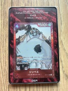 （分類：）位於 。 由 bodhi19 提交（商品編號 1462920073，圖片 1）。簡介： 。