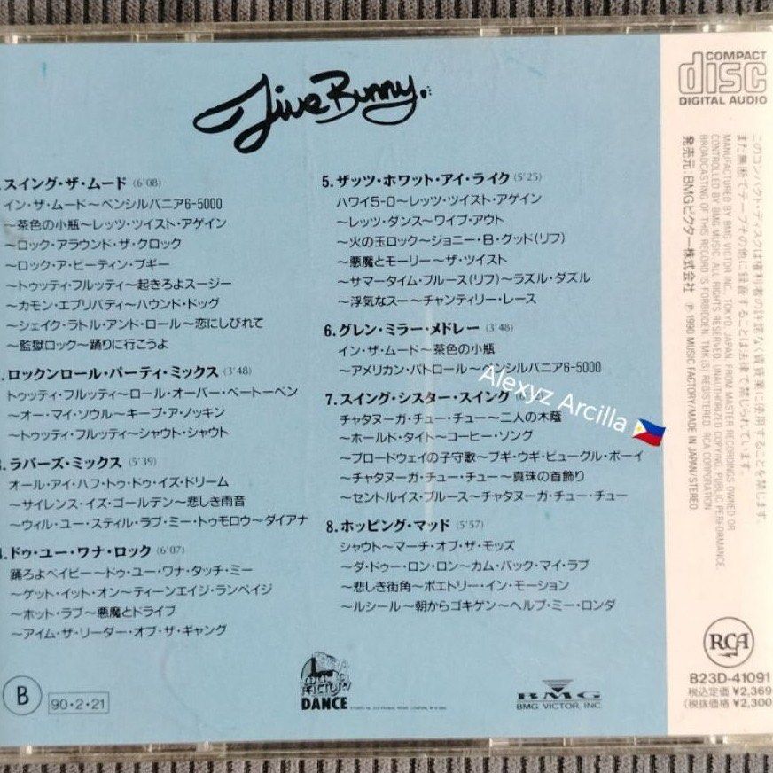 Jive Bunny The Album CD (Category: CDs & DVDs) located in Manila. Submitted by pitchi0969 (Listing ID 1462983911, Image 2). Description: - Jive Bunny and the Mastermixers - The Album CD - Features hit songs like 'Swing the Mood' and 'Hopping Mad' - Released in 1990 - Made in Japan - Ideal for collectors and fans of 90s dance music Jive Bunny: The Album is the debut album by Jive Bunny and the Mastermixers, released in 1989 by Telstar Records and 