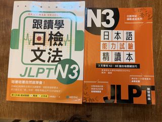 （分類：）位於 。 由 pinkygay 提交（商品編號 1462958597，圖片 1）。簡介： 。