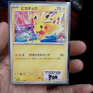 (Category: ) located in . Submitted by bobbybasuel19671 (Listing ID 1462961528, Image 1). Description: .