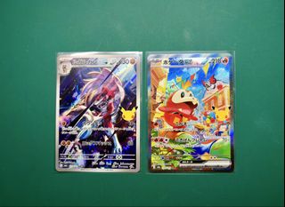 (Category: ) located in . Submitted by gundamhobby (Listing ID 1462906255, Image 1). Description: .