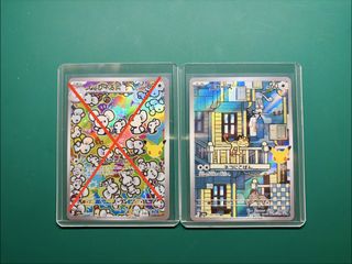 (Category: ) located in . Submitted by gundamhobby (Listing ID 1462908645, Image 1). Description: .