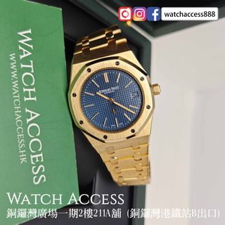 （分類：）位於 。 由 watchaccess888 提交（商品編號 1462987199，圖片 1）。簡介： 。