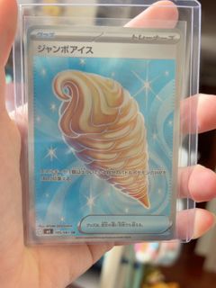 （分類：）位於 。 由 lywpeop40027 提交（商品編號 1462925598，圖片 1）。簡介： 。