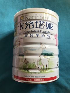 （分類：）位於 。 由 luckycloud-0be2 提交（商品編號 1463089982，圖片 1）。簡介： 。