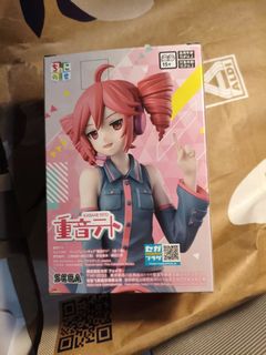 (Category: ) located in . Submitted by kamilkotoha (Listing ID 1462961387, Image 1). Description: .