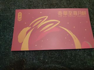 （分類：）位於 。 由 Sheris_Lui 提交（商品編號 1462997140，圖片 1）。簡介： 。