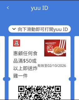 （分類：）位於 。 由 shirleyyuen19 提交（商品編號 1463007313，圖片 1）。簡介： 。