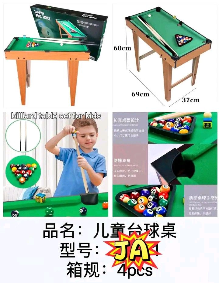 Kids Tabletop Billiard Pool Table Set with Accessories (Category: Kids Toys) located in Manila. Submitted by berdenmarl01688 (Listing ID 1463102938, Image 1). Description: - Fun tabletop billiard table for kids - Includes cues, balls, and rack - Easy to set up and play - Great for indoor entertainment - Dimensions: approx. 60cm x 37cm x 69cm - Perfect for young aspiring pool players.