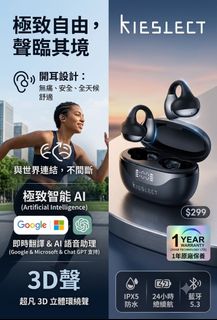 （分類：）位於 。 由 hou.waa.technology.ltd 提交（商品編號 1462934479，圖片 1）。簡介： 。