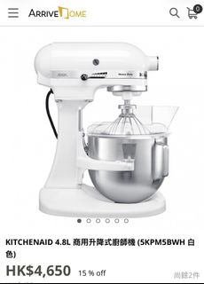 （分類：）位於 。 由 edward3666 提交（商品編號 1462980652，圖片 1）。簡介： 。