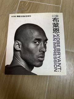 （分類：）位於 。 由 p03042988 提交（商品編號 1463012690，圖片 1）。簡介： 。