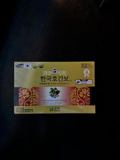 （分類：）位於 。 由 greencatcat 提交（商品編號 1462935737，圖片 1）。簡介： 。
