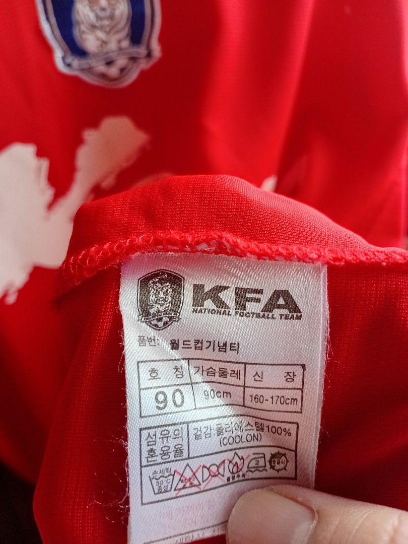 Korea tshirt activewear (Category: Activewear) located in Bacoor. Submitted by yaniracha__ (Listing ID 1462938001, Image 2). Description: pm po for size details.