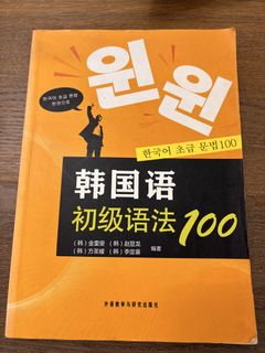 （分類：）位於 。 由 noone852 提交（商品編號 1462898010，圖片 1）。簡介： 。