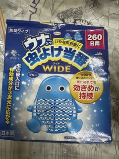 （分類：）位於 。 由 jcheuk2000 提交（商品編號 1463056933，圖片 1）。簡介： 。