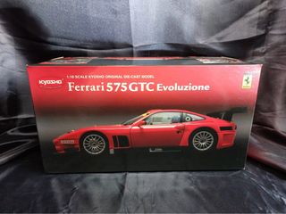 （分類：）位於 。 由 sfxmemories 提交（商品編號 1462942583，圖片 1）。簡介： 。