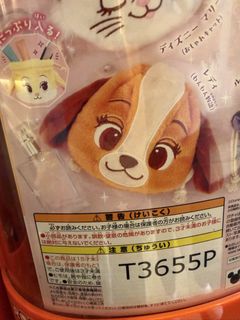 （分類：）位於 。 由 mshrmroom 提交（商品編號 1462966986，圖片 1）。簡介： 。